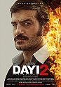 Dayı 2 izle