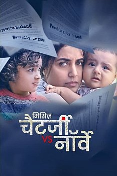 Bir Annenin Savaşı izle