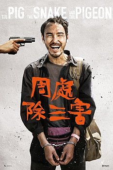 Bir ipte üç Cambaz izle