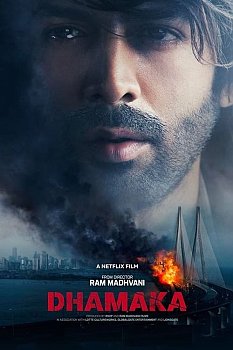 Dhamaka izle