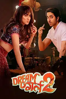 Dream Girl 2 izle