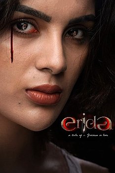 Erida izle