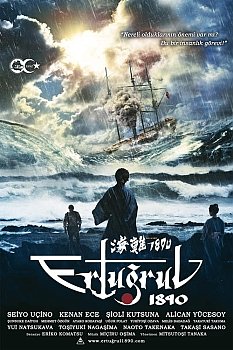 Ertuğrul 1890 izle