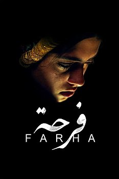 Farha izle