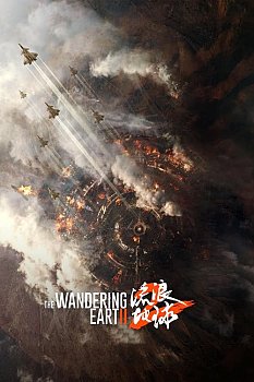 Göçebe Dünya 2 izle