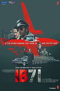 iB 71 izle