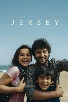 Jersey izle