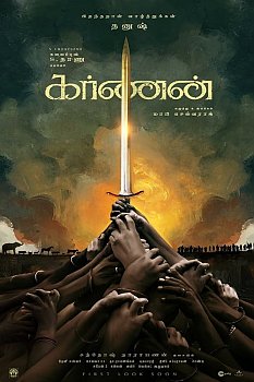 Karnan izle