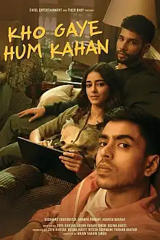 Kendimizi Nerede Kaybettik izle