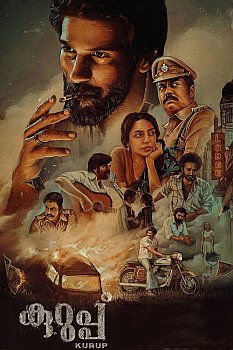 Kurup izle