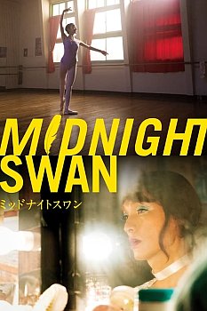 Midnight Swan izle