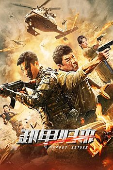 Operation Bangkok izle