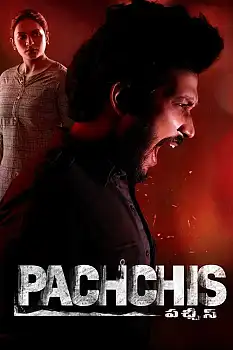 Pachchis izle
