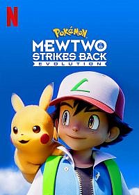 Pokemon: Mewtwo intikam Peşinde izle