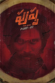 Pushpa The Rise izle