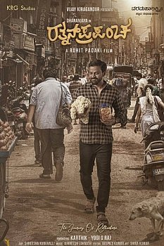 Ratnan Prapancha izle