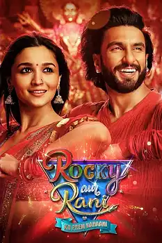 Rocky aur Rani Kii Prem Kahani izle