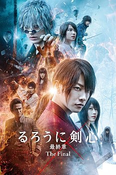 Ruroni Kenshin The Final izle
