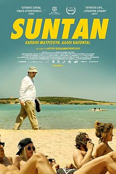 Suntan izle