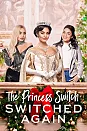 The Princess Switch 2 izle