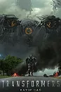 Transformers 4 izle