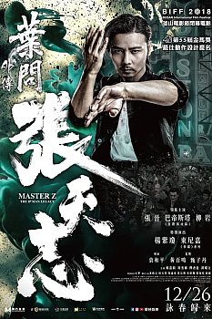 Usta Z: Ip Man’in Mirası izle