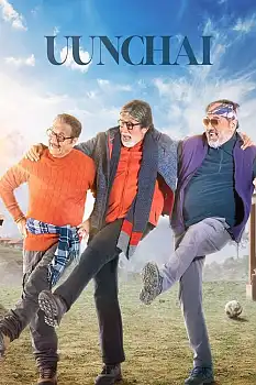 Uunchai izle
